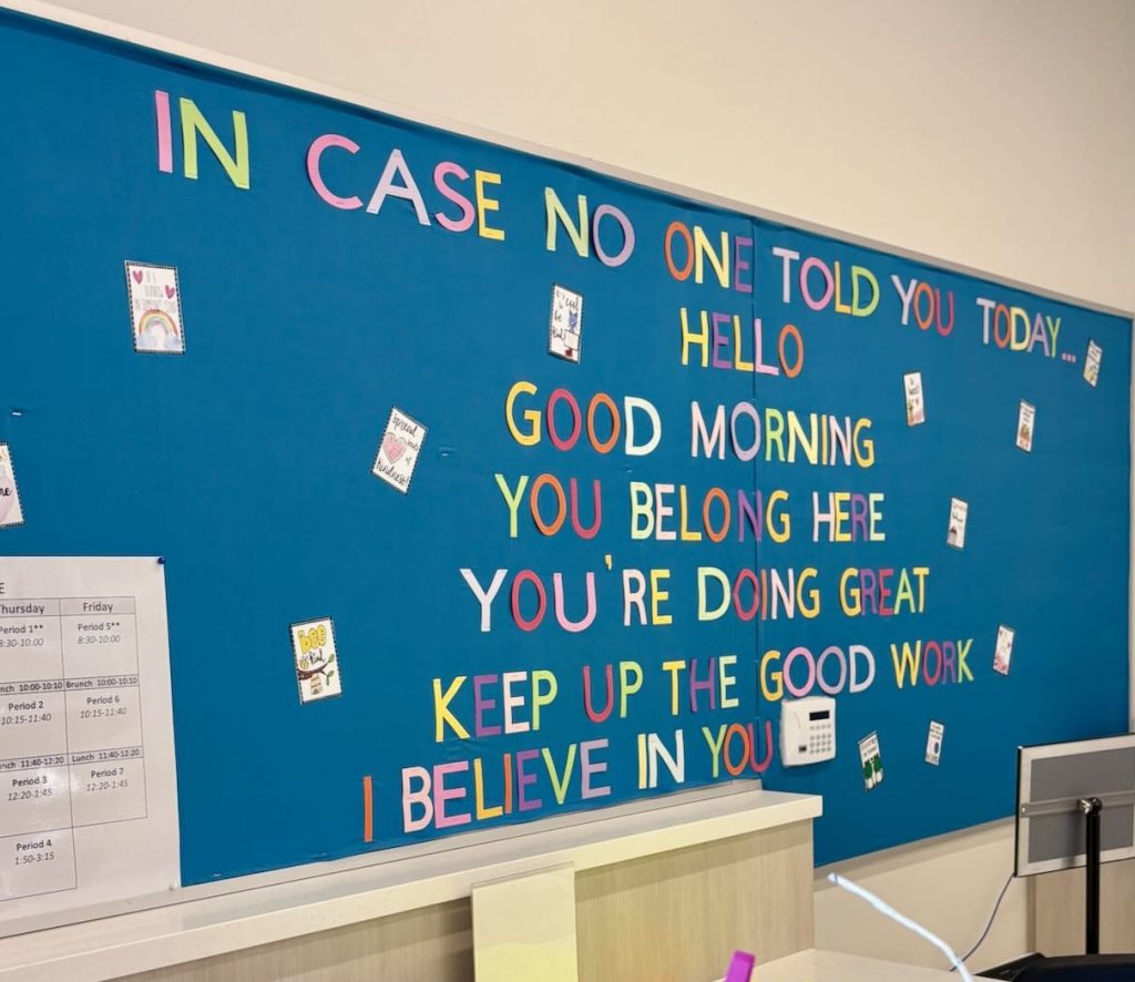middle school front office with encouraging quote